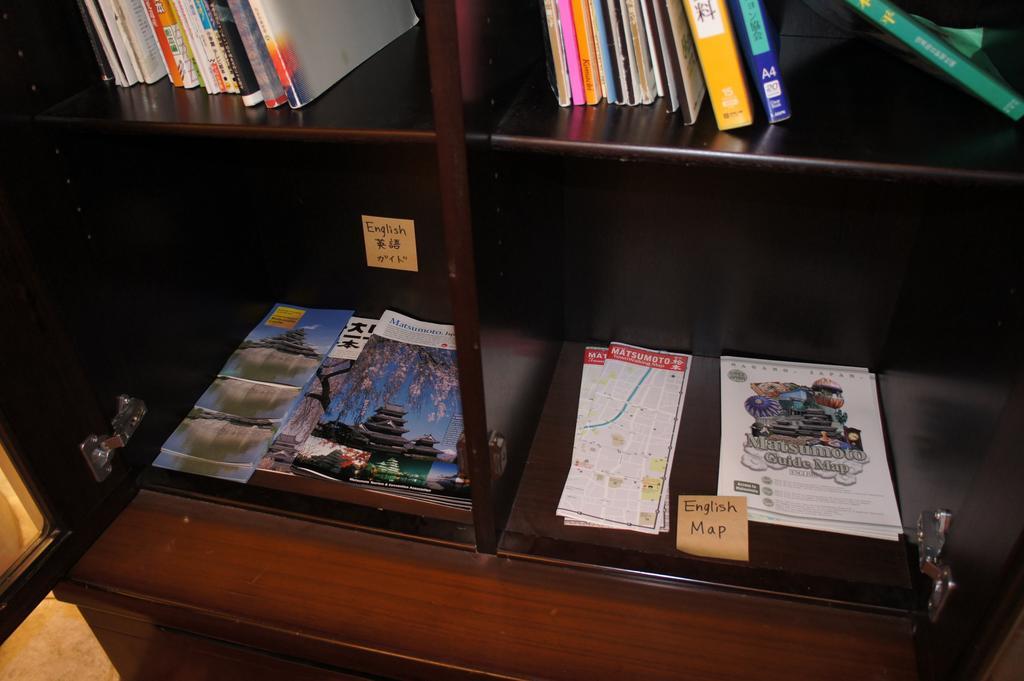 ホテル 錦の湯 地本屋 松本市 エクステリア 写真