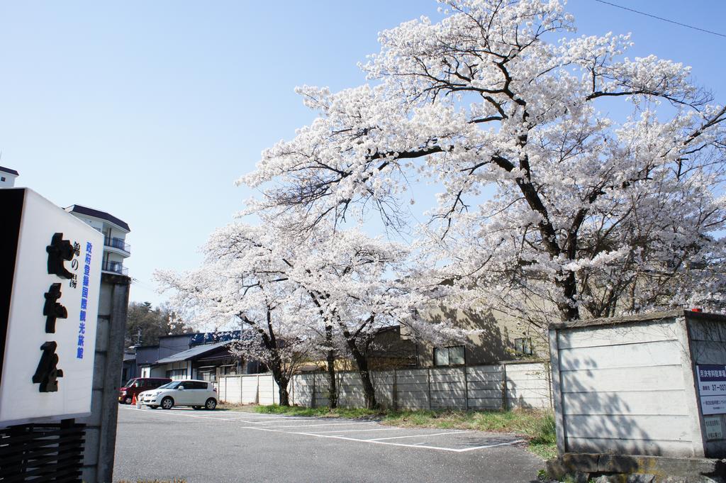ホテル 錦の湯 地本屋 松本市 エクステリア 写真